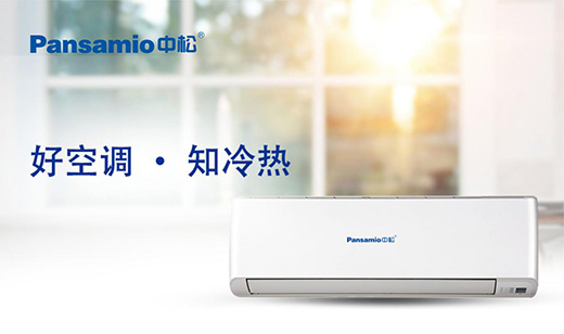 ���ɿ��{(di��o) һ·�߸�ͦ�M(j��n)���Ї�(gu��)ʮ����{(di��o)Ʒ�ơ�