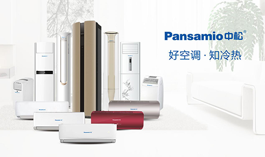 ���ɿ��{(di��o) һ·�߸�ͦ�M(j��n)���Ї�(gu��)ʮ����{(di��o)Ʒ�ơ�