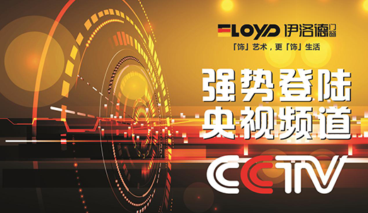 ����y����ҕ �����T��Ʒ���¼o(j��)Ԫ