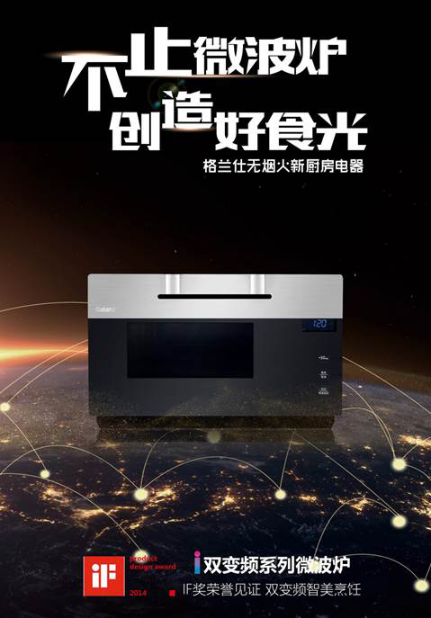 ���m���ռ��o������� ���������o̼�N��