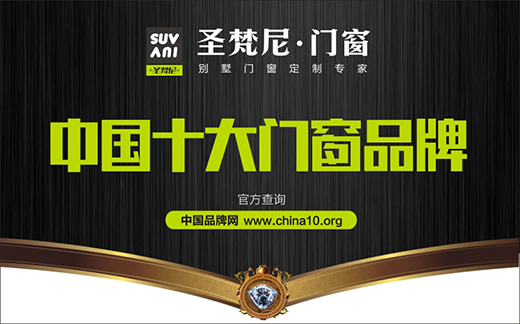 ��ͬ��� ʥ�����T(m��n)�����[�����r(sh��)��