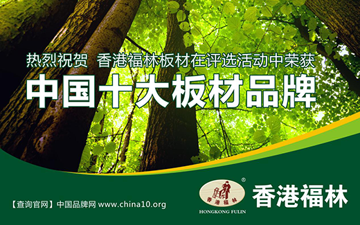 ��۸��ְ�� ׌��ס�M(j��n)����Ȼ