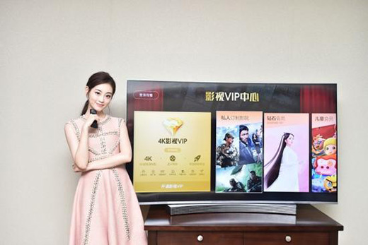 �����ҕ���(sh��)�D(zhu��n)����ǰʮ�������h(yu��n)���ИI(y��)