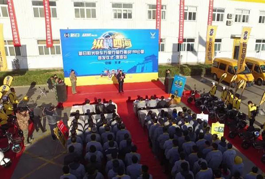 ���ա��v�M�ĺ������(d��ng)ح���H��һ��(ch��ng)�I(y��ng)�N ����һ��(ch��ng)����(ji��n)��(zh��n)