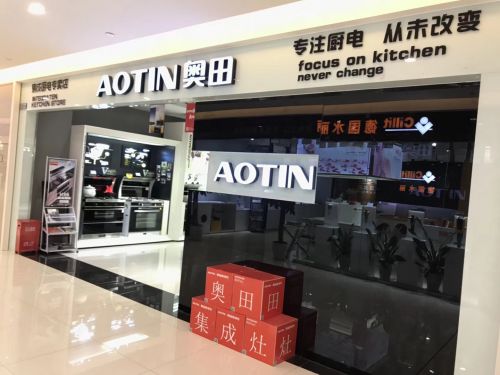 �W�Ｏ�����ø�Ʒ�|(zh��)�a(ch��n)Ʒ�������m�N���w�