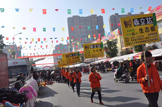 ����ף�R�������_(d��)��ꖽ�(j��ng)�N�̰����Ʒչ���A�M�ɹ�!