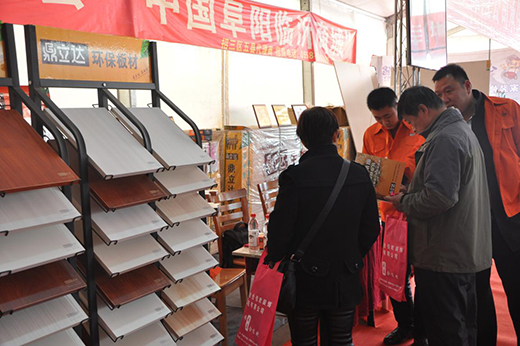 ����ף�R�������_(d��)��ꖽ�(j��ng)�N�̰����Ʒչ���A�M�ɹ�!