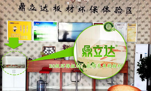 �����_(d��)��ģ���Դ�^�������Ʒ�|(zh��)�Ͱ�ăr(ji��)���P(gu��n)ϵ