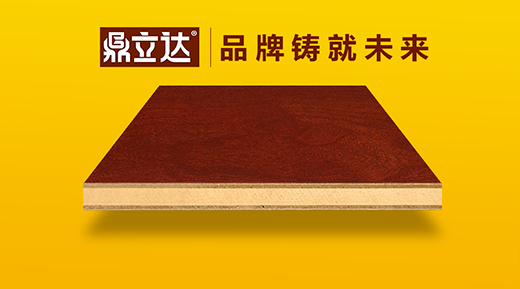 �����_(d��)��ģ���Դ�^�������Ʒ�|(zh��)�Ͱ�ăr(ji��)���P(gu��n)ϵ