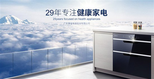 �����N������pʮ��⠻݁��u