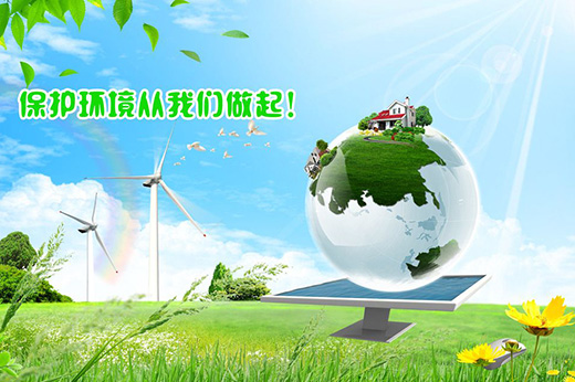 Ϳ����I(y��)��(y��ng)협�(y��ng)��(gu��)������ ����̼�h(hu��n)������l(f��)չ���c(di��n)