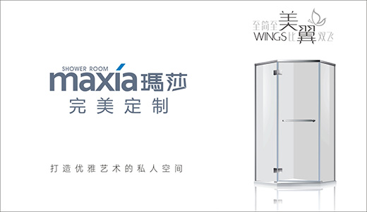 ���Yǧ�f ��ɯ��ԡ��Ʒ����������