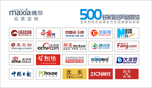 ���Yǧ�f ��ɯ��ԡ��Ʒ����������