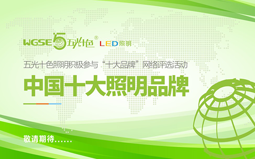 ʮ��Ʒ���u�x��� ���ʮɫƷ���_������