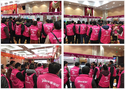 ȫ��⠻� 2017����Ԋ(sh��)������Ӆ^(q��)����K���x��(hu��)