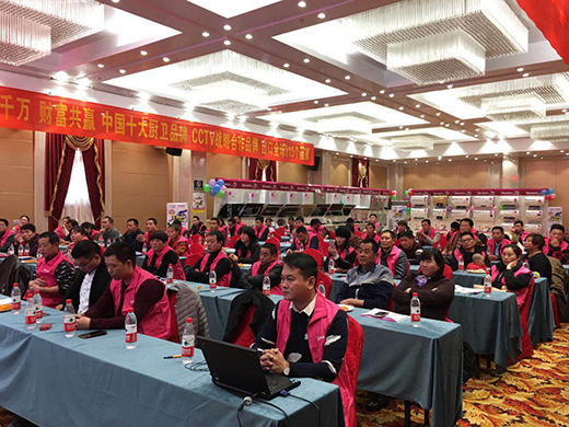 ȫ��⠻� 2017����Ԋ(sh��)������Ӆ^(q��)����K���x��(hu��)