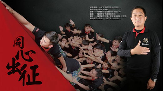 ���R�ڒ�t�s�@��ȫ���ڒ�t�ИI(y��)�|(zh��)���I(l��ng)��Ʒ�ơ�