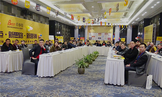 ���IƷ�ưl(f��)չ ���µ�ؔ�����¡�����_