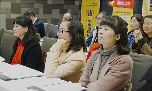 ���IƷ�ưl(f��)չ ���µ�ؔ�����¡�����_