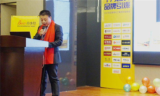 ���IƷ�ưl(f��)չ ���µ�ؔ�����¡�����_