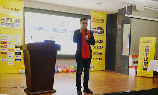 ���IƷ�ưl(f��)չ ���µ�ؔ�����¡�����_