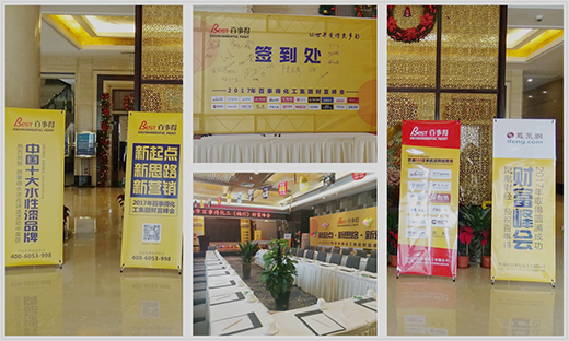 ���IƷ�ưl(f��)չ ���µ�ؔ�����¡�����_