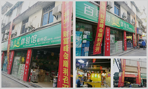 ���IƷ�ưl(f��)չ ���µ�ؔ�����¡�����_