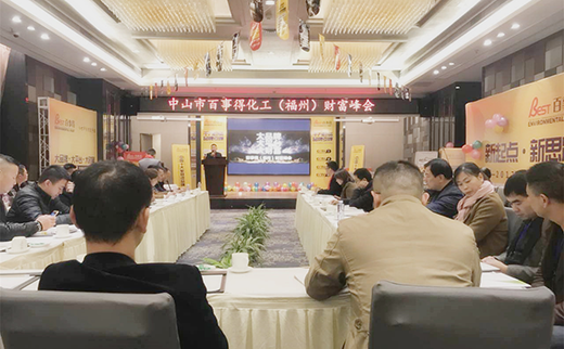 ���IƷ�ưl(f��)չ ���µ�ؔ�����¡�����_