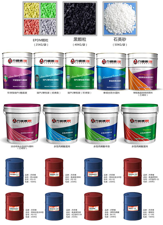 ��(sh��)����� �������z�ܵ������(ch��ng)�������\