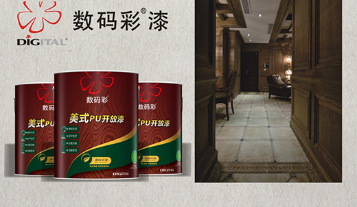 ��(sh��)�a��Ϳ�� Ʒ���������� ǧ�f���Y�(xi��ng)Ŀ����