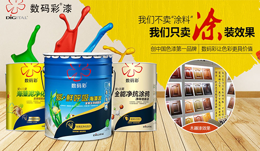 ��(sh��)�a��Ϳ�� Ʒ���������� ǧ�f���Y�(xi��ng)Ŀ����