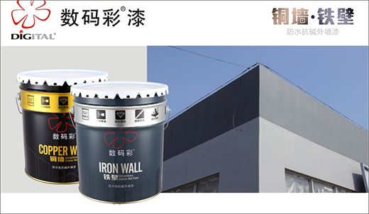 ��(sh��)�a��Ϳ�� Ʒ���������� ǧ�f���Y�(xi��ng)Ŀ����