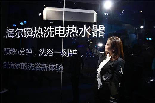 ����(zh��n)��ˮ��������˲��ϴ��ˮ���F(xi��n)�����˹����ꡱ40���