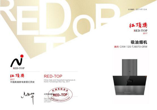 ���ďN�һ�T�^�m �s�߼t픪�(ji��ng)���͟��C(j��)Ʒ�(ji��ng)