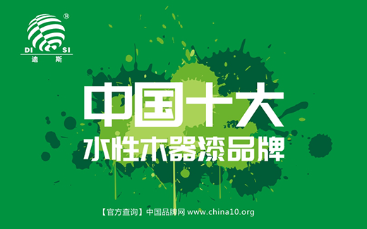 ��־�����¾�������ʮ��Ʒ�ơ��K�ٖ|���˹