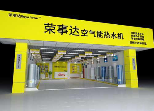 �Ї�ʮ��՚��ܟ�ˮ��Ʒ�Ƹ�����ļҾ�����