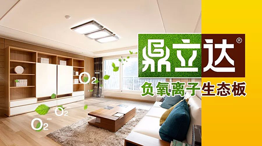 ���l(w��i)�Ҿӽ�����һ��ؓ(f��)���x�����ځ��u