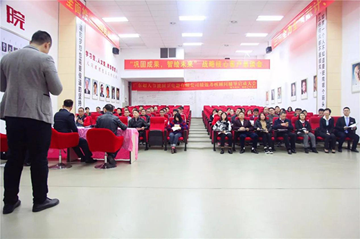 ���ˏN�l(w��i)ȫ�憢�ӿ�Ч�����wϵ�Ŀ���O(sh��)