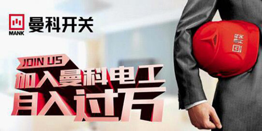 �������ƹ��L�� ��������늹�Ʒ�ƻ����(zh��n)��