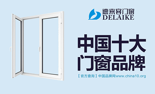 ��ʮ��Ʒ�ơ����� ���I(l��ng)�Ҿ��T���r(sh��)��