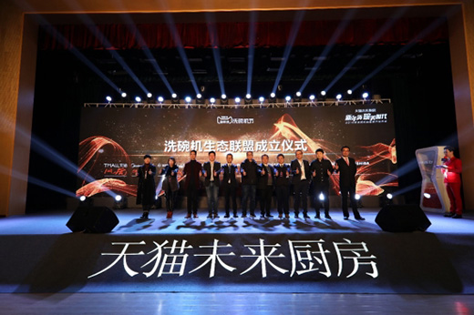 ��؈�y���A�۵�Ʒ�Ƴ���ϴ��C���B(t��i)(li��n)��