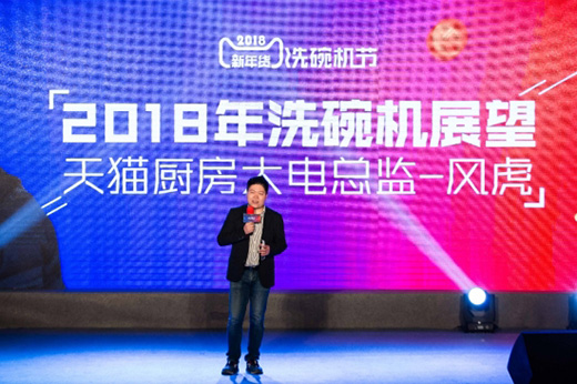 ��؈�y���A�۵�Ʒ�Ƴ���ϴ��C���B(t��i)(li��n)��