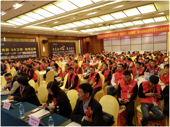 林德漆“新政策·新支持·新保障”戰(zhàn)略布局