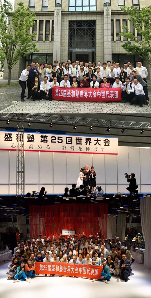 ���˹�(ji��)�܏N�l(w��i)�����L(zh��ng)�_�ӽ����ҵ�2017