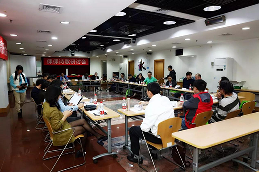 ���˹�(ji��)�܏N�l(w��i)�����L(zh��ng)�_�ӽ����ҵ�2017