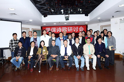 ���˹�(ji��)�܏N�l(w��i)�����L(zh��ng)�_�ӽ����ҵ�2017