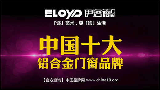 ��ʮ��Ʒ�ơ������ ���ķ���(w��) ����㵽