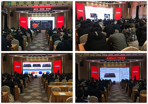 �r(sh��)�����ن��t�ՏN�l(w��i)��ȴ��(hu��)ϲӭ2018