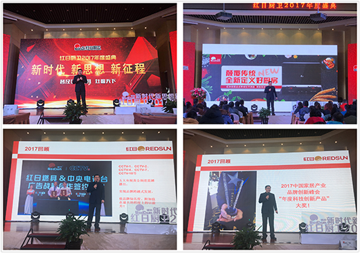 �r(sh��)�����ن��t�ՏN�l(w��i)��ȴ��(hu��)ϲӭ2018