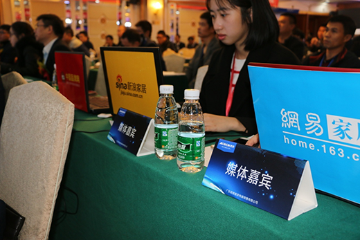 �W�sƷ�ƠI�N��(zh��n)�Գ����� 2018ؔ��ʢ�������